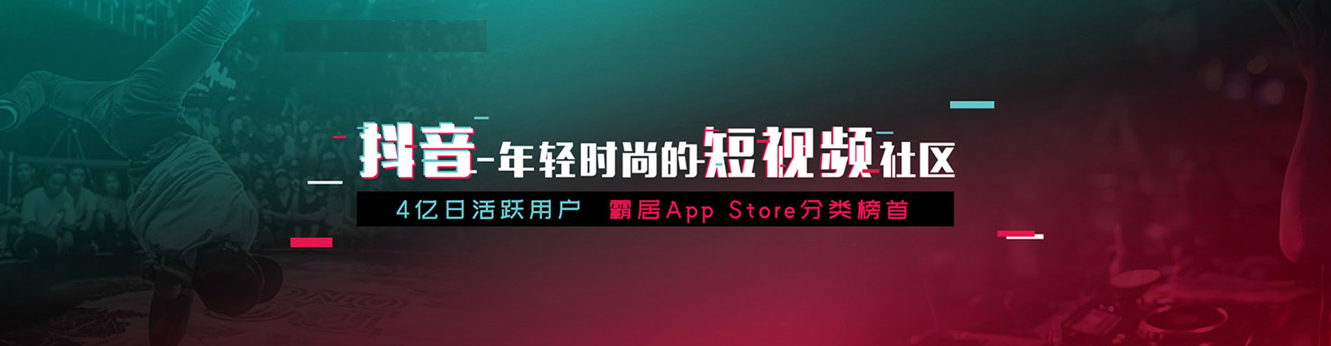 旅顺口百度如何推广